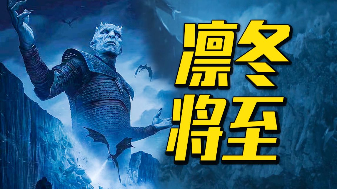【深度】统一天下之君，为何成了三百年大乱的始作俑者？