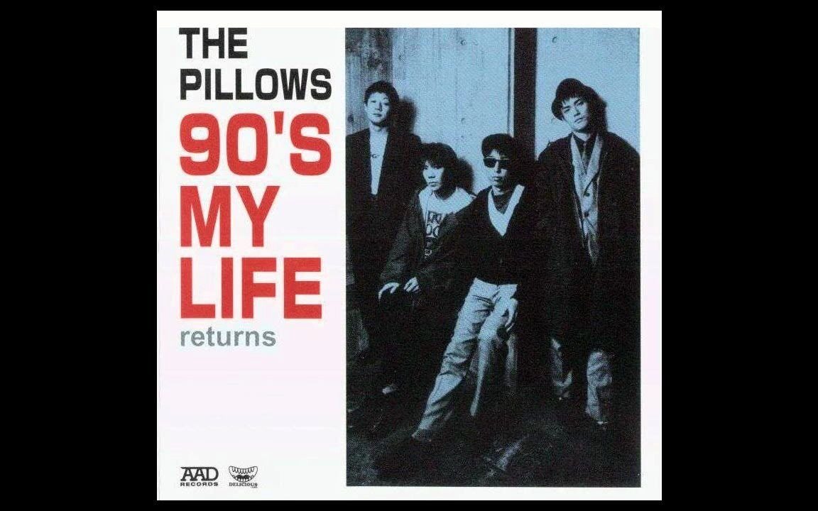 貴重 非売品 8cmCD The Pillows ザ・ピロウズ Special 貴重 非売品
