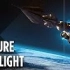 【大宝剑联盟】航空航天的真正未来，如你所想吗？