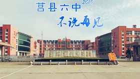 ceb8e130111494e02add5085edc1f5a8e50a53ff.jpg@280w_158h_1c_100q.jpg