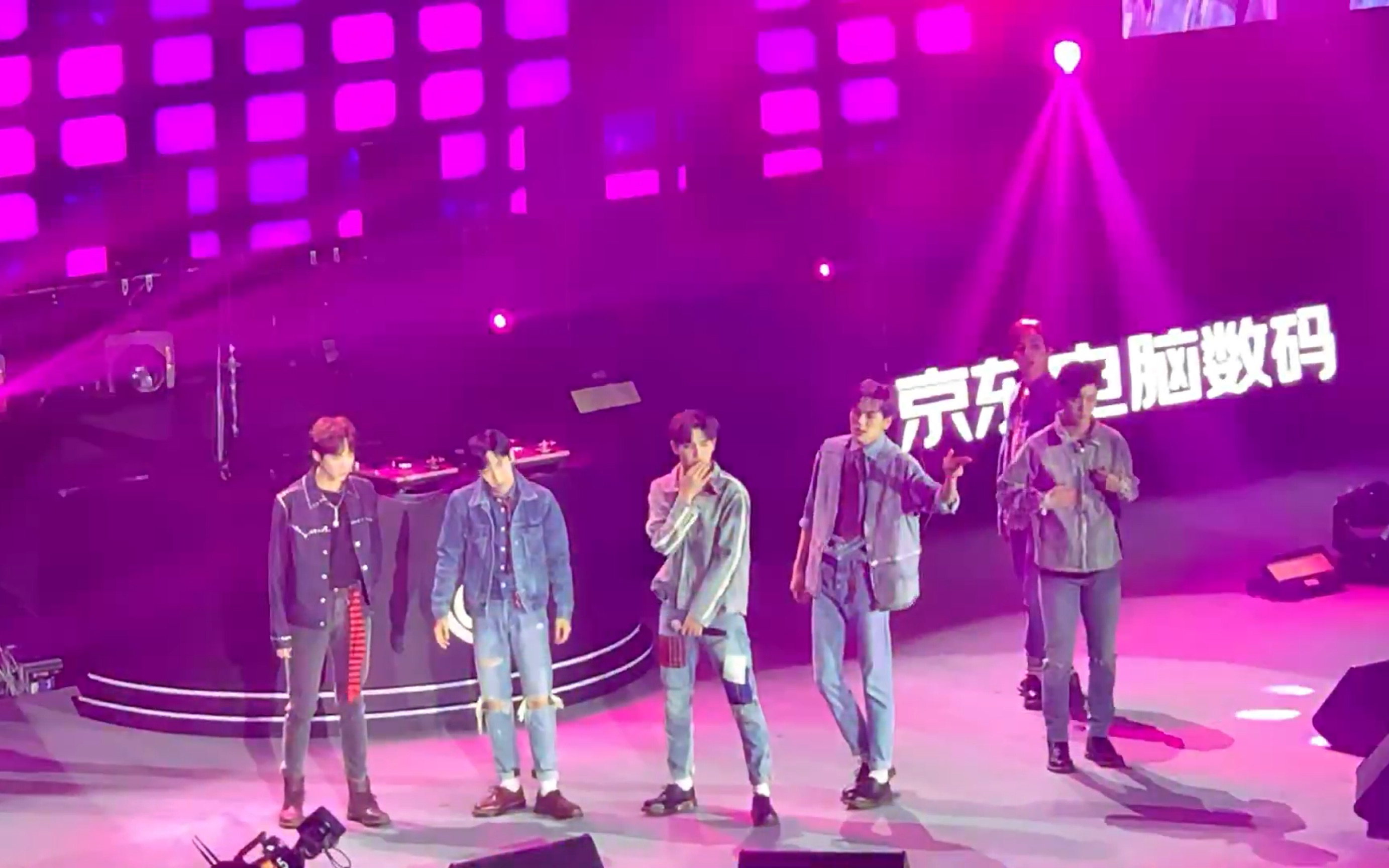 京东影音节# 乐华七子next blah blah(丛林法则)全员focus