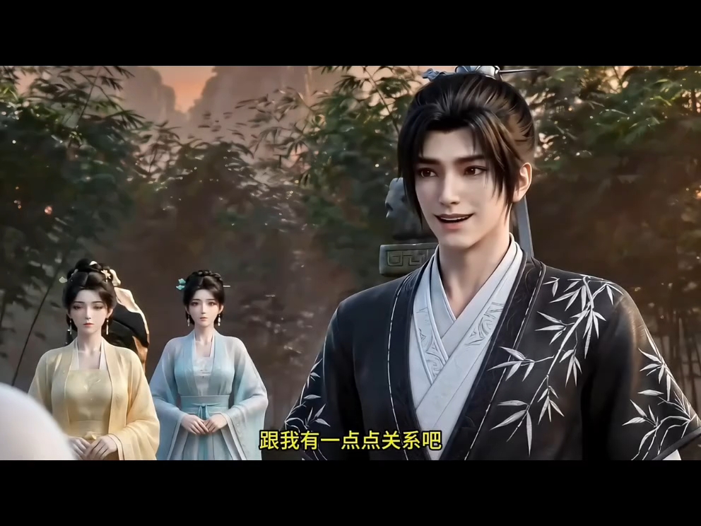 《星月神雕》第36集丨李莫愁回归。