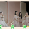 伴    娘    泰   裤   辣