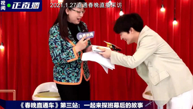 cec3ab58c3c2c4bde2341c54b76e1789e994e1ea.png@280w_158h_1c_100q.jpg