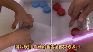 如何做手工发射器 cec4b5aa5966a54d2ed83e1db74b7f379d8886c9.jpg@310w_174h_1c_100q.jpg