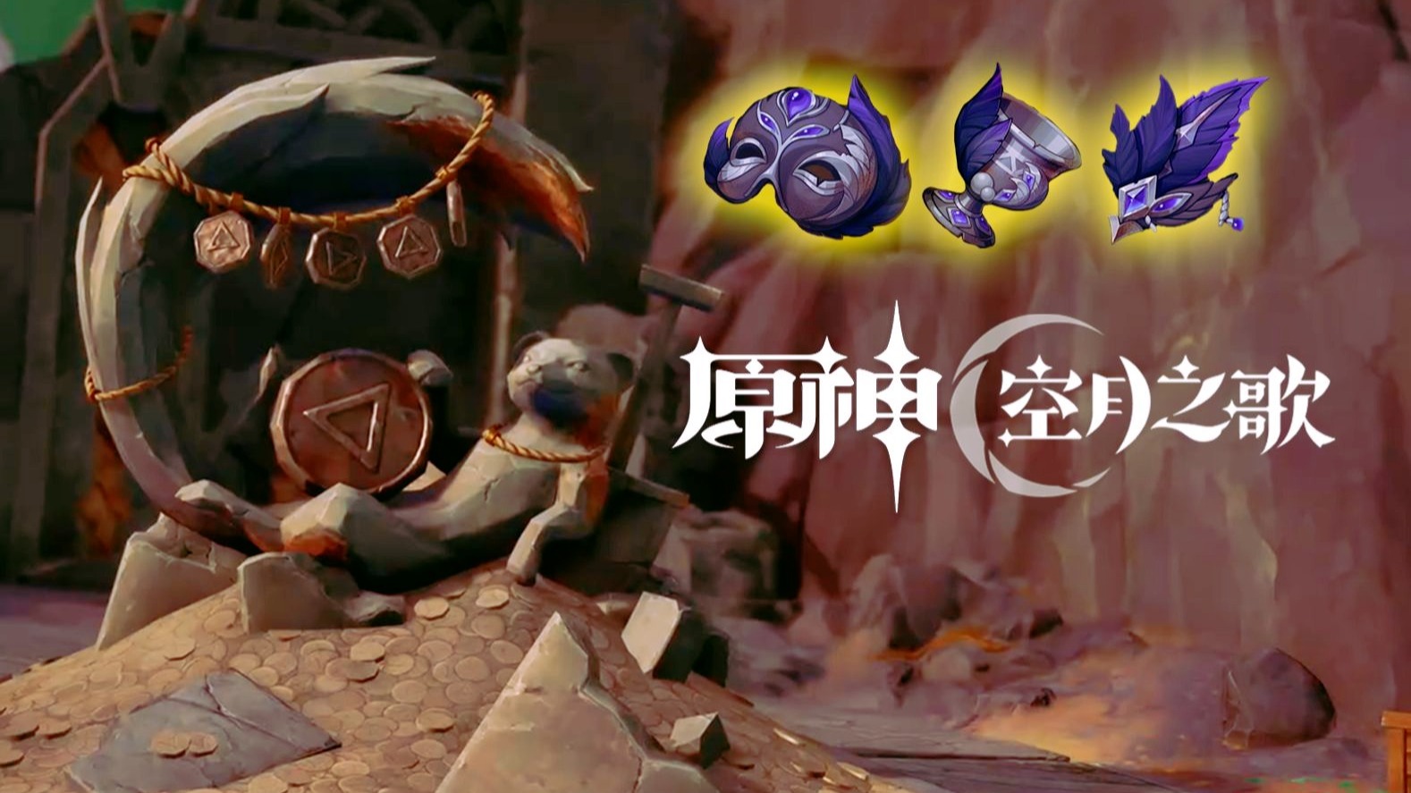 【原神】大型世界任务《月之东，日之西（米勒书）》4K60全剧情合集（雷德·米勒|识者之证|霍德望|托尔芬|谢斯特宁|涅朵奇卡|格蕾兹娜|莫洛佐夫）