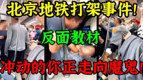 cecd1113bd4055c872afed48b9389ec742b8d7e9.jpg@280w_158h_1c_100q.jpg