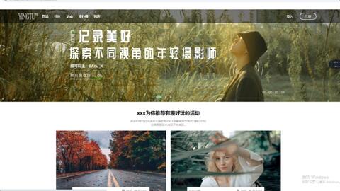 哔哩哔哩不能发评论 cecd572520625bdab2ca1bb3d142f3646f89d022.jpg@480w_270h_1c