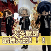 未定五周年特别互动 7.13.夏左莫陆四人场
