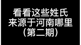 ced53c1dc6d00c55823c1acd1d1b6c62fc953313.jpg@280w_158h_1c_100q.jpg