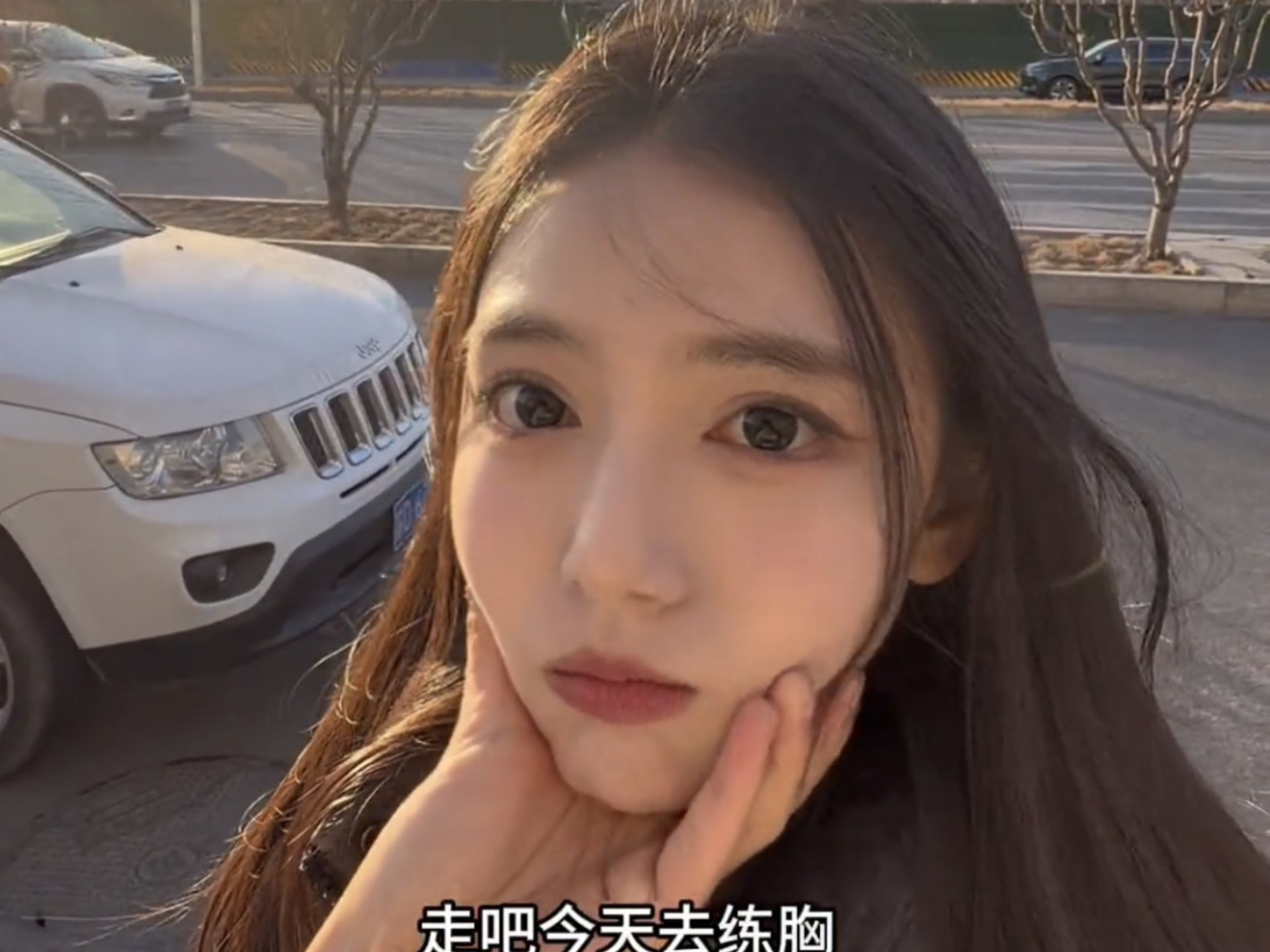 当我约女生一起健身