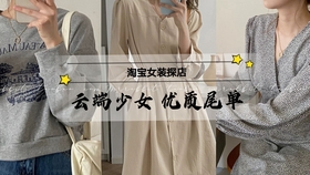 cedb85c823eaf90244cd68ca6c450477a2128027.jpg@280w_158h_1c_100q.jpg