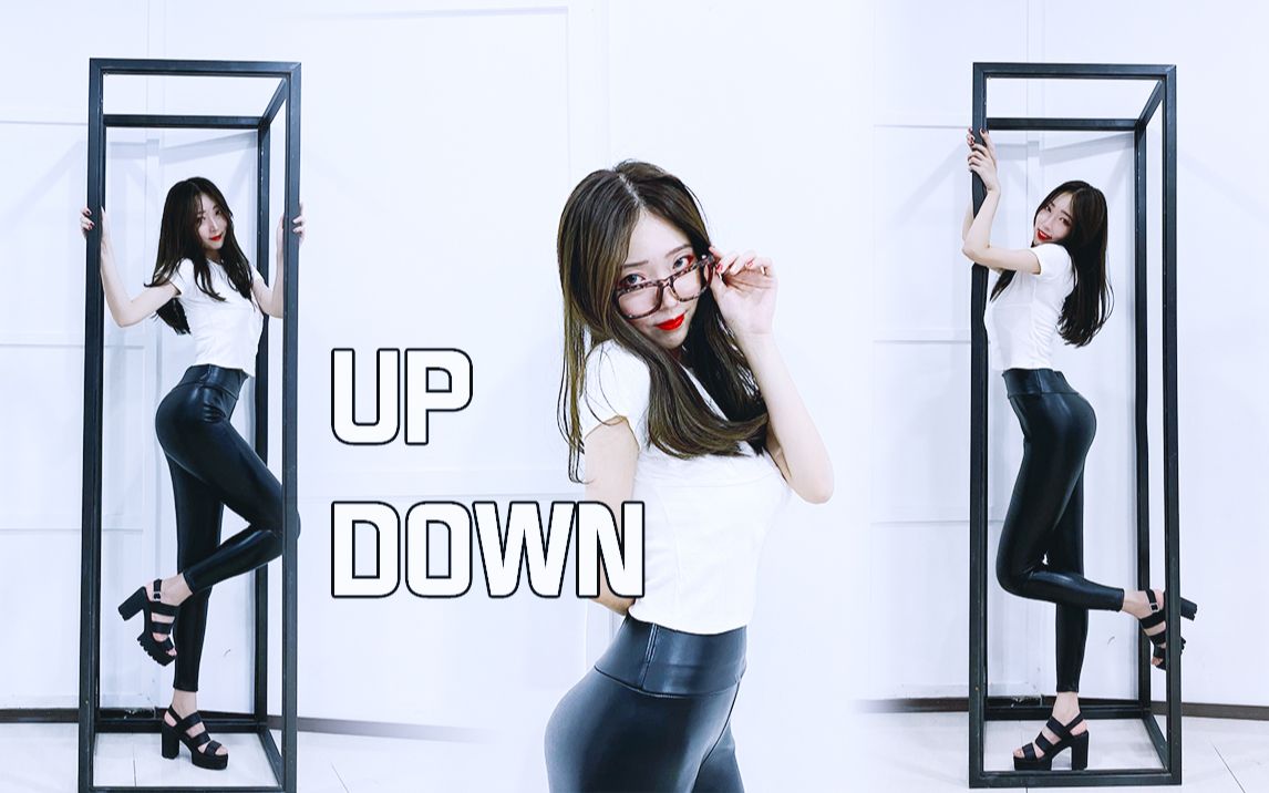 p2竖性感辣妹皮裤挑战最魅惑骨盆舞exid上下updown轩哥