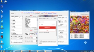 无人直播黑科技是什么软件 cedf17b6431b08a560e6a58367f10f4cc46ba22f.jpg@310w_174h_1c_100q.jpg