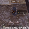 我发现要塞的人是真的少_游戏实况