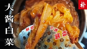 cee2ef8aaa943385d9255599286398ecf5eaec2c.jpg@280w_158h_1c_100q.jpg