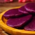 【三生三世枕上书】凤九同款紫薯饼，圆房之后才能吃，原来还有这含义