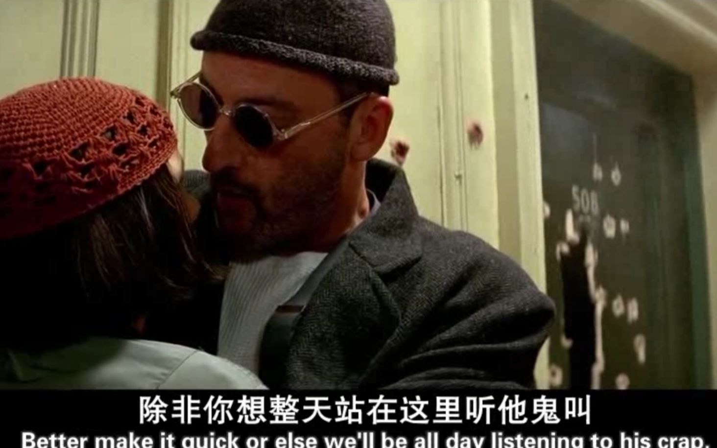 这个杀手不太冷《leon and mathilda 甜向》