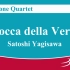 萨克斯四重奏 真理之口 八木澤教司 Bocca della Verita - Saxophone Quartet by 