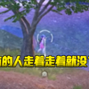 《指挥官》老 六 的 战 术_游戏热门视频