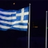 ⚠️希腊警报声⚠️承受能力弱的快点开！⚠️