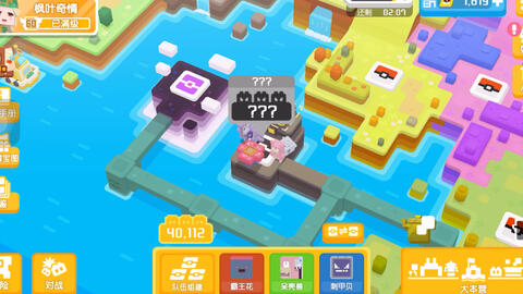 cf03004480dbd22ef97317cd9bf3bbe3d5d3b42c.jpg@480w_270h_1c