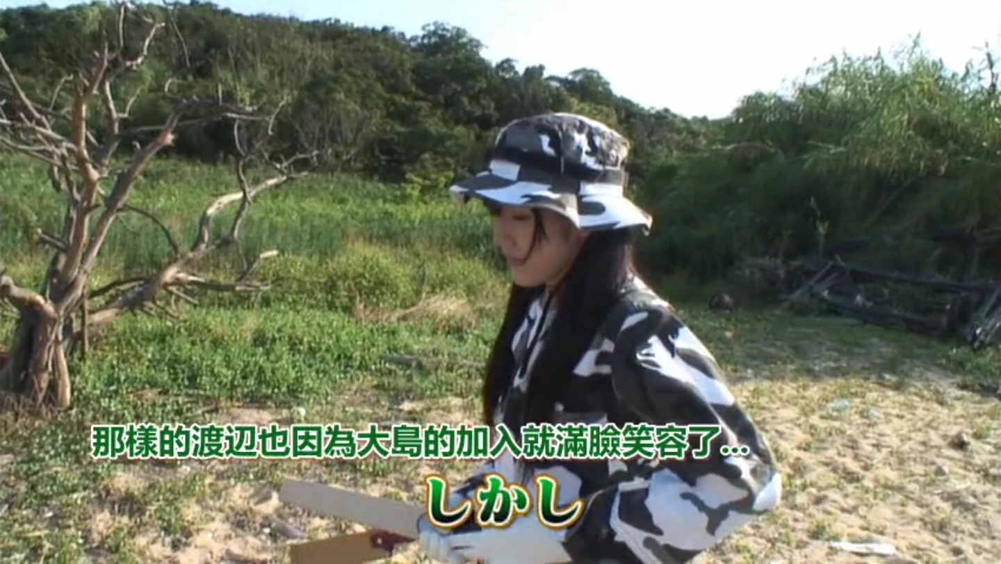 麻友友 优子 pp姐妹