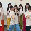 250627 可憐なアイボリー 『最後のスピーチ』Dance Practice已经公开
