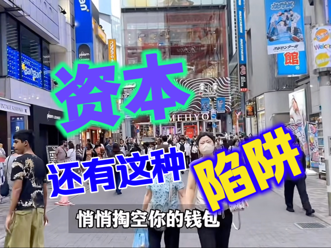 字幕下载