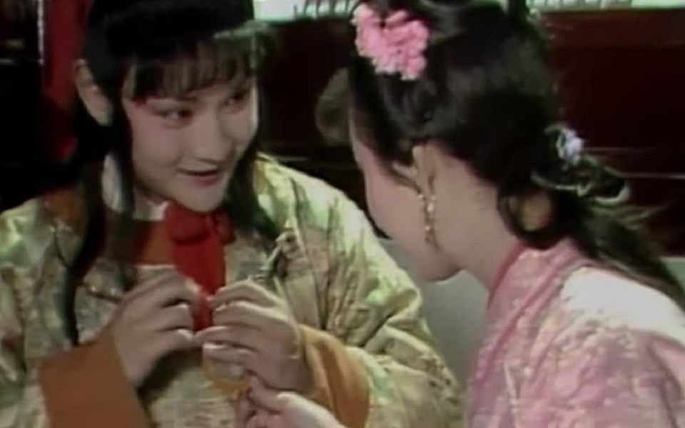 【经典/剧情】红楼梦 04（1987）【欧阳奋强/陈晓旭/张莉】