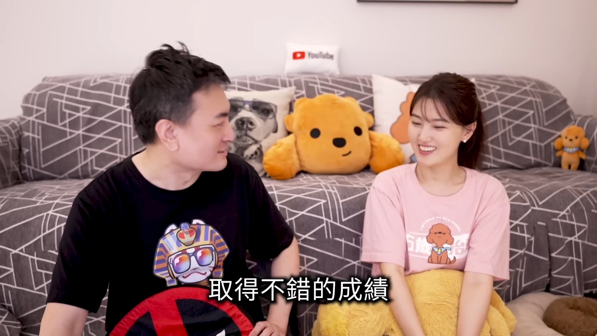 找到你的“人生之路”的正確方法，這一期你應該多看幾遍 | 老高與小茉 Mr & Mrs Gao