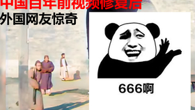 cf0e3d27d7785529b98b3aef677efc8855766d95.png@280w_158h_1c_100q.jpg
