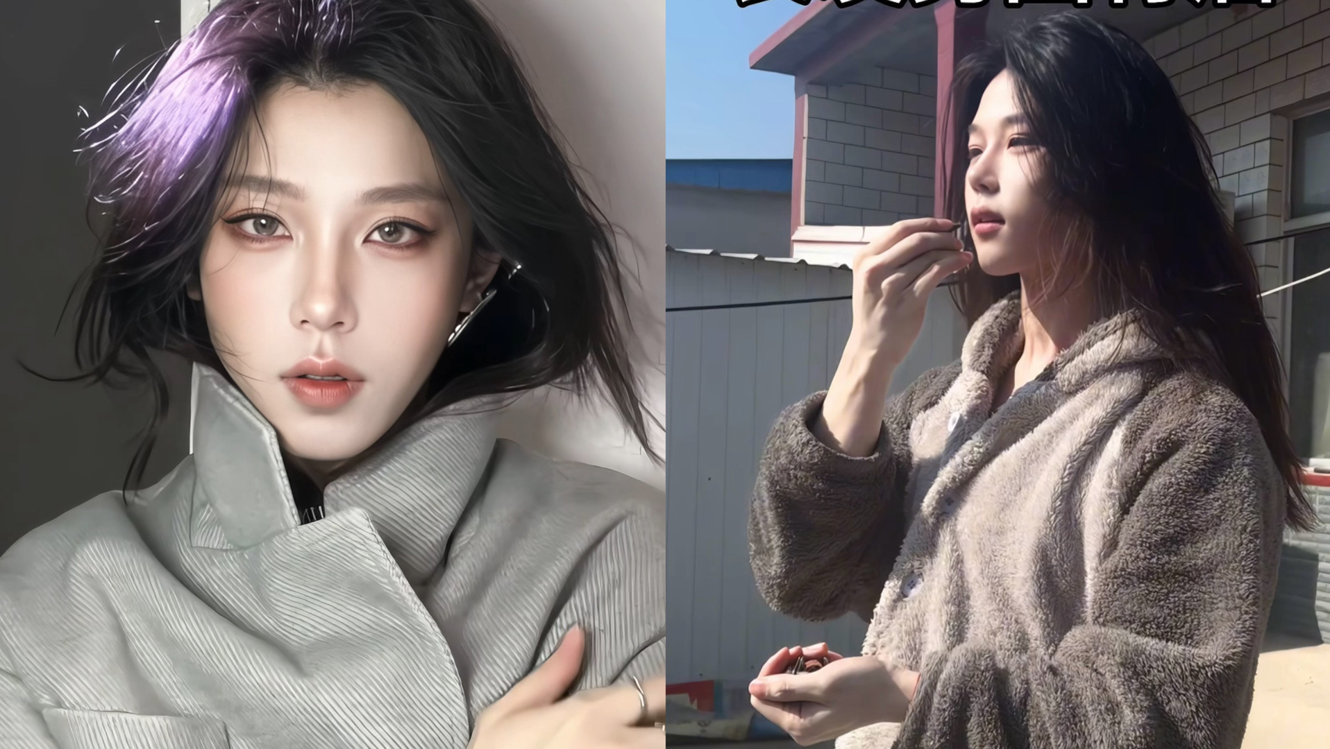 长发男过年大挑战之回村前VS回村后
