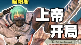 虚空入侵人口_虚空藏菩萨图片