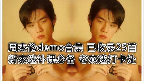 音乐歌曲完整版热榜 cf210a0f1cb5cdacedd822c39b4e287fb8cbe3c6.jpg@480w_270h_1c