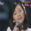 （虽然是抄袭之作，但是还挺好听的）太田裕美——さらばシベリア鉄道