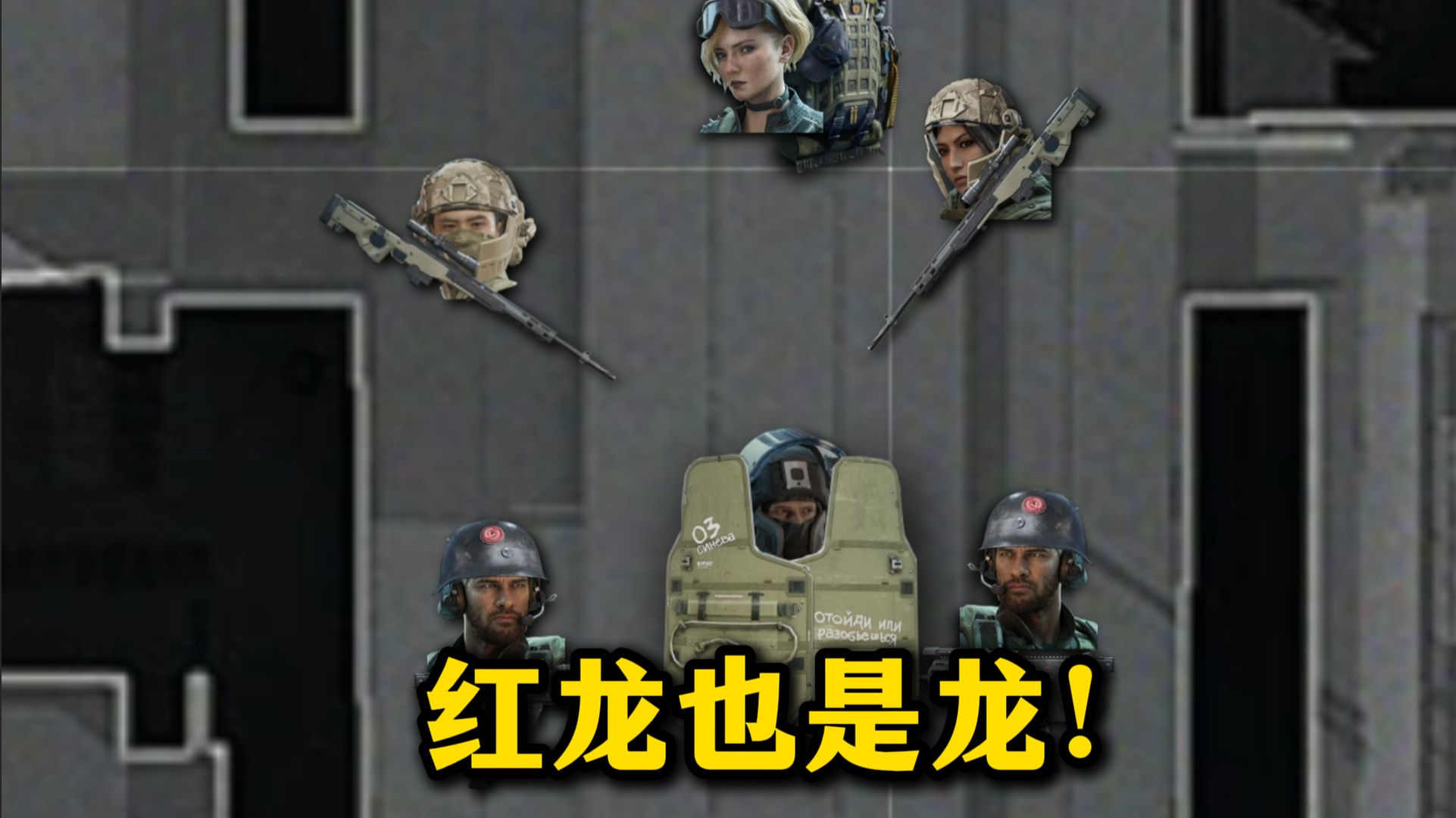 这就是绝密航天！