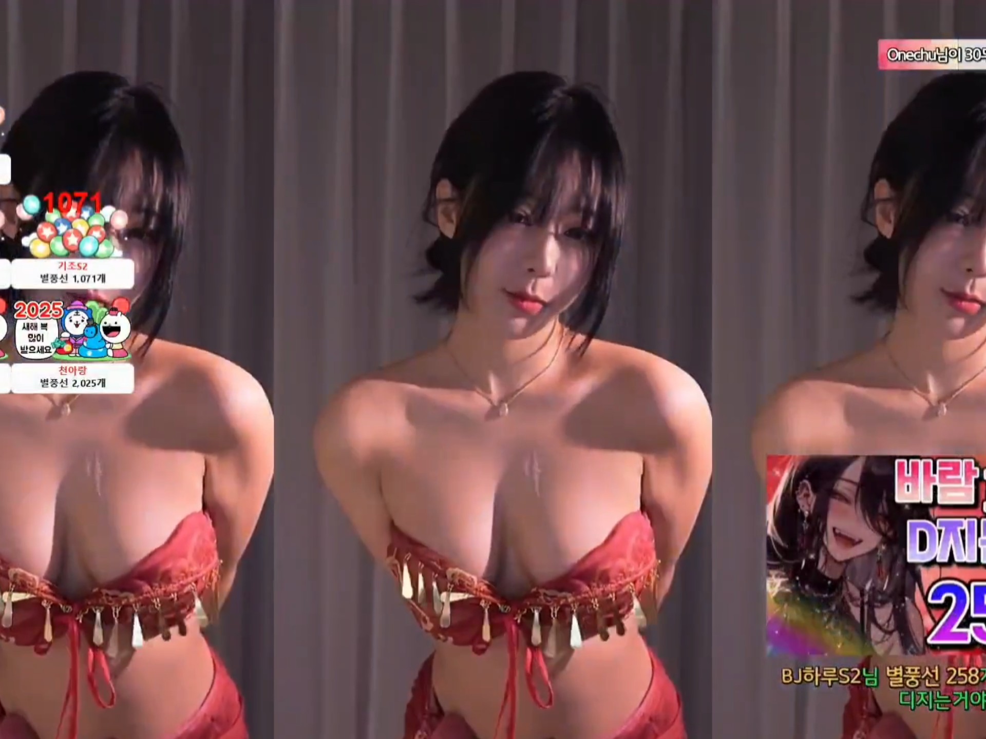 韩国BJ韩璐——是西域舞娘喵(6)