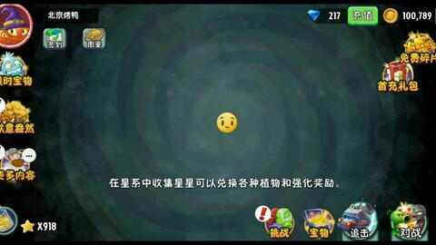 cf2c3b305428a74b2a8a6c6f0ec794a968c98a60.jpg@480w_270h_1c