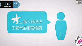 cf3cc1bb7eb33646c0b8a93e994273066c65e0bb.png@280w_158h_1c_100q.jpg