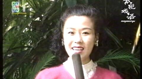迟小秋曲谱_迟小秋锁麟囊(3)