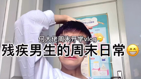 冬季怎么过周末 cf44349fd693be582c3ed6deb7f513041d02af78.jpg@280w_158h_1c_100q.jpg