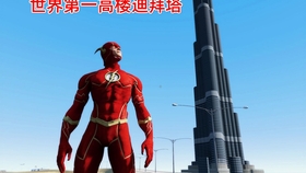 cf44ce9781f40f8d9ec0e593c430e65d8d9ffd0a.jpg@280w_158h_1c_100q.jpg