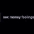 短视频爆火BGM！Lykke Li氛围单曲《sex money feelings die》