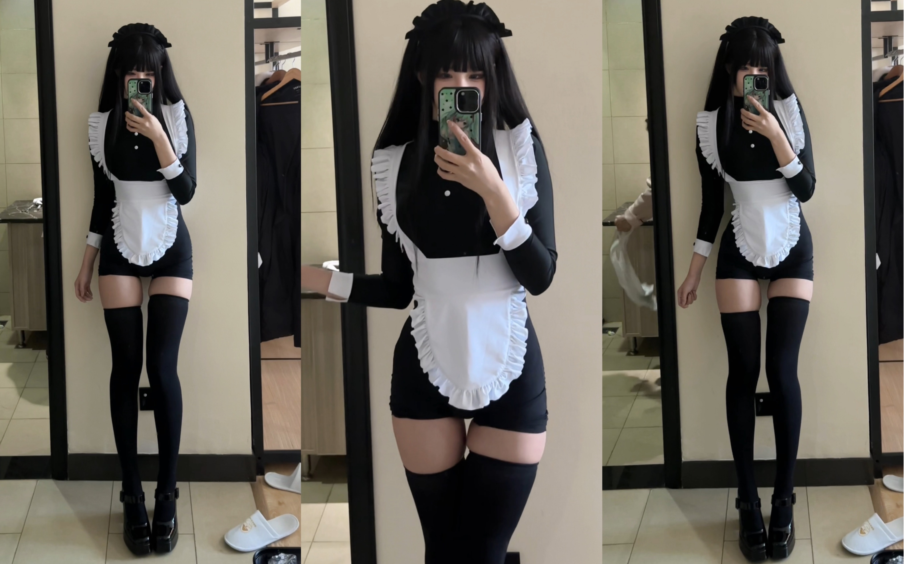 Absolute Domain_Maid (. ◝‿◜.) Unorthodox Edition