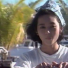 Yui Asaka - Candid Girl In Australia