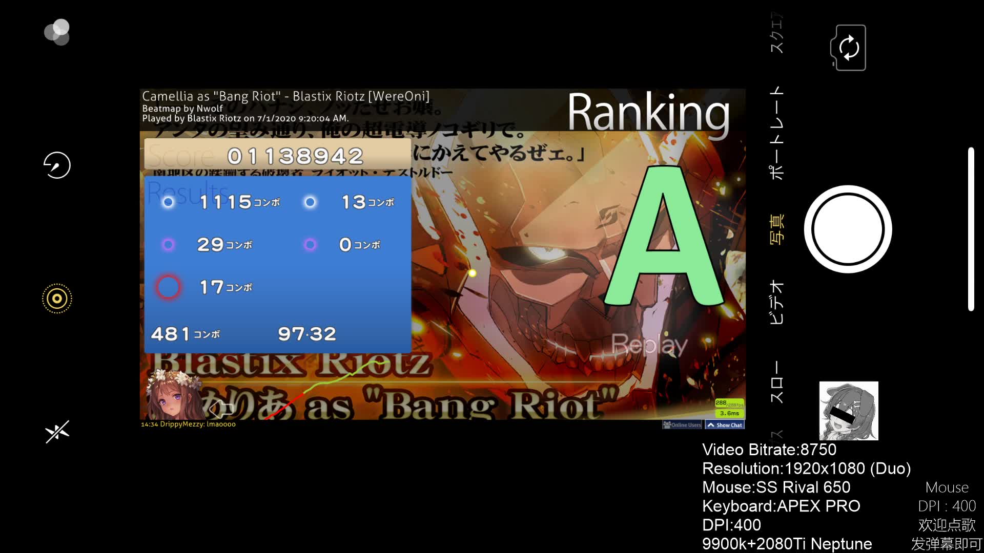 Osu T Blastix Riotz Played By Blastix Riotz 哔哩哔哩 つロ干杯 Bilibili