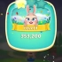 iOS《Bunny Pop 2》游戏Level 1_标清-08-578