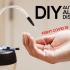 【实用DIY】为消灭新冠病毒，做一个自动感应喷射液体的杯子！
