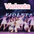 《Violeta》IZ*ONE 翻跳舞台版 碎花裙仙女们上线